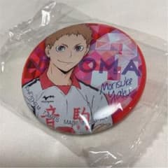 ハイキュー!! 缶バッジ 夜久衛輔のサムネイル