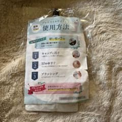 ブレスマイルウォッシュのサムネイル