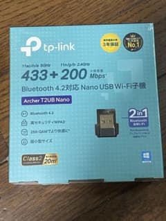 【新品】TP-Link Bluetooth + wifi USBアダプターのサムネイル