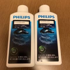 【訳あり】PHILIPS 電気シェーバー　洗浄液のサムネイル