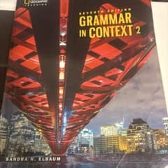 GRAMMAR in CONTEXTのサムネイル