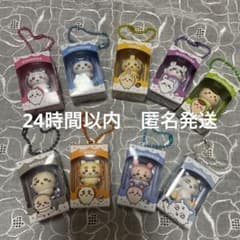 ちいかわ チョコボックス 全9種 コンプリートセットのサムネイル