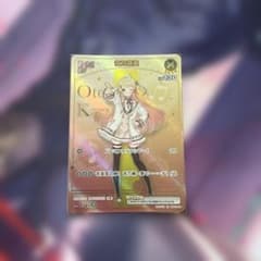 ホロライブ オフィシャルカードゲーム 音乃瀬奏のサムネイル