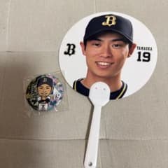 オリックスバファローズ 19 山岡泰輔 - メルカリ