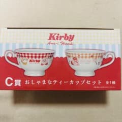 新品未使用】一番くじ 星のカービィ C賞 おしゃまなティーカップセット