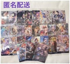 Shadowverse 10th Anniversary ウエハース27種セット