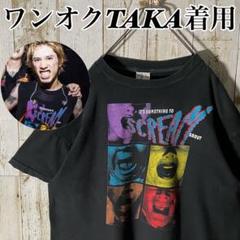 ☆ワンオクTaka着☆フォトアートTシャツREBEL YELL 101 企業物L