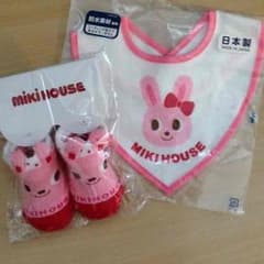 新品 未使用 miki house♡スタイ&靴下のサムネイル