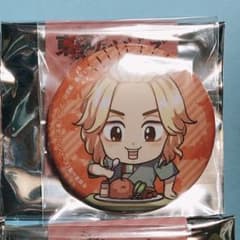 東リべ 東京リベンジャーズ キャラバッジコレクション プレイバックpart2のサムネイル
