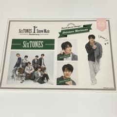 森本慎太郎 ステッカーのサムネイル