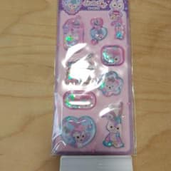 ウォーターシールのサムネイル