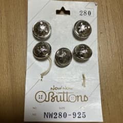 シルバーボタン　5個セットのサムネイル