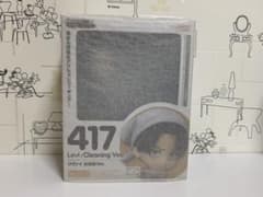 ねんどろいど   進撃の巨人　リヴァイ　お掃除ver.のサムネイル
