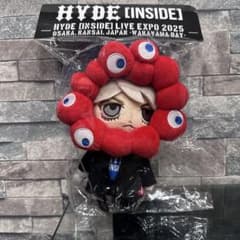 【新品】HYDEミャクミャク なりきりぬいぐるみ ①のサムネイル