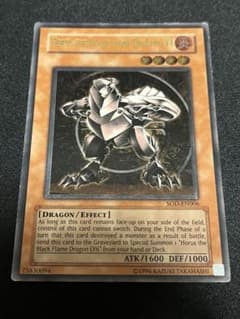 カ*ー様 遊戯王 英語版 ホルスの黒炎竜 LV4 レリーフ アンリミ カ*ー様 遊戯王 英語版 ホルスの黒炎竜 LV4 レリーフ アンリミ - メルカリ
