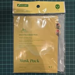 CICA VITA C MASK PACKのサムネイル