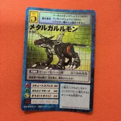 旧デジモンカード メタルガルルモン St-152 キラ ホロ 2000年 当時物のサムネイル