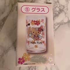 ハローキティ グラス 一番くじ　日焼けキティのサムネイル