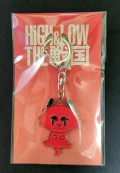 【まゆゆ 様】HiGH&LOW THE戦国 ミニ龍キーホルダーのサムネイル