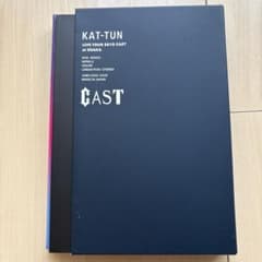 KAT-TUN LIVE TOUR 2018 CAST DVD - メルカリ