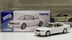 トミカリミテッドヴィンテージ トヨタ セルシオ C仕様 (ワケあり)のサムネイル