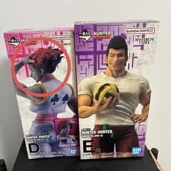 一番くじ HUNTER×HUNTER フィギュア D賞 E賞 ヒソカ レイザー - メルカリ