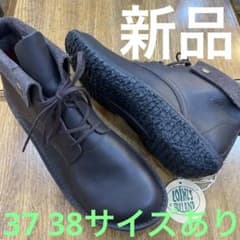 ロインツ (オランダ)37791 DBR 38 新品定価¥35200 - メルカリ
