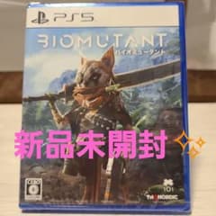 新品未開封✨バイオミュータント PS5版のサムネイル