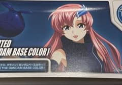 Figure-rise 限定 ラクス・クライン ガンダムベースカラーのサムネイル