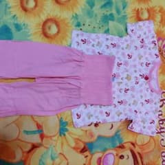 美品パジャマ95のサムネイル