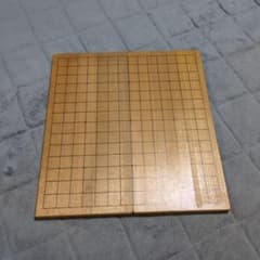 囲碁盤のサムネイル