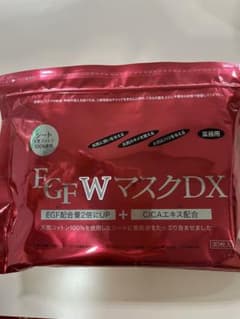 EGF W マスク DX 30枚入り　新品未使用品シートタイプ2袋のサムネイル