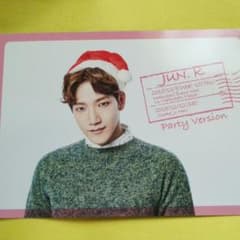 2PM JUN.Ｋ トレカのサムネイル