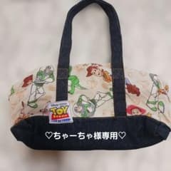 【レア】トイ・ストーリーボストンバッグ