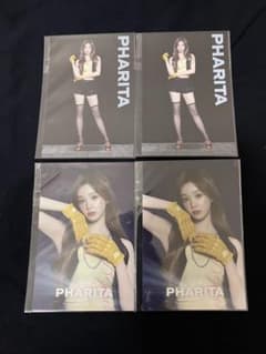 BABYMONSTER 온라인 쿠지 파리타 스티커 묶음 판매