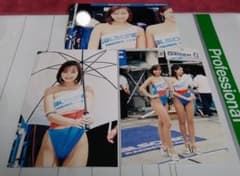 レースクイーン 写真 はがきサイズ 3枚 カルソニック 林タカエ 吉川 