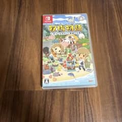 牧場物語 オリーブタウンと希望の大地のサムネイル