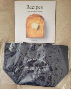 バルミューダ レシピ本・トートバックセットのサムネイル