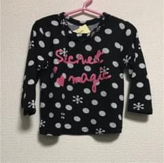 [専用]ロンT80のサムネイル