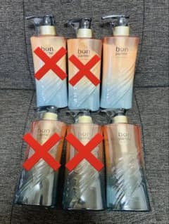 ボンパルム ボンリペア シャンプー トリートメント 商品説明欄必読‼️残り1セットのサムネイル
