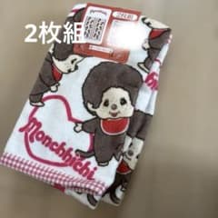 モンチッチ フェイスタオル しまむらのサムネイル