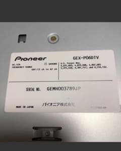 carrozzeria フルセグ 地デジチューナー　GEX-P06DTVのサムネイル