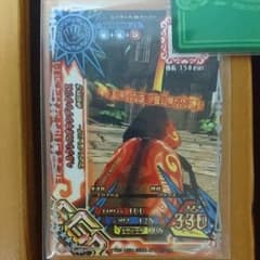 ヘルクレスオキシデンタリスのサムネイル