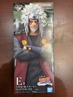 NARUTO 이치 반 쿠지 E상 자래 야센토 모드 피규어