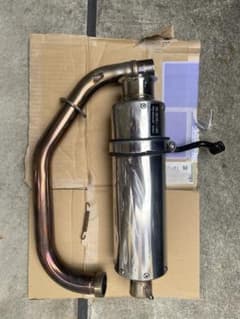 BEAMS SS300ソニック　TW200/225 マフラーのサムネイル