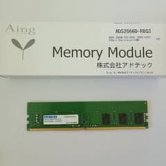 [미사용] ADTEC PC4-2666V 8GB 메모리