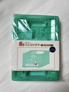 TWICEくじ B賞 ミニコンテナ MIVELYのサムネイル