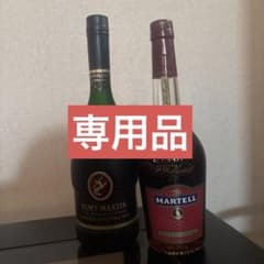 Miyuki☆様専用‼️レミーマルタン ナポレオン & マーテル VSOPセット