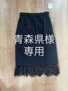 スカート レース 新品 未使用のサムネイル