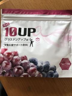 プラステンアップαのサムネイル